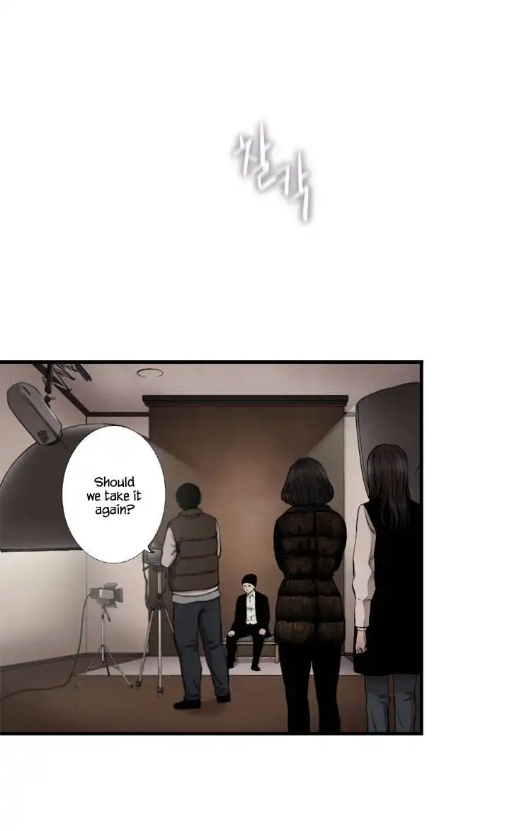 Diamond Dust (KANG Hyung-Gyu) Chapter 37 23